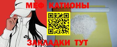 марки nbome Апрелевка