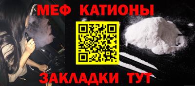 марки nbome Апрелевка