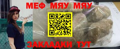марки nbome Апрелевка