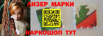 метамфетамин Аргун