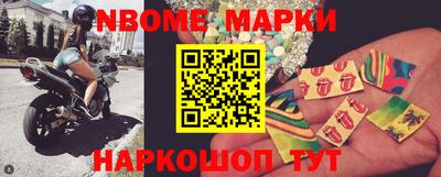 метамфетамин Аргун