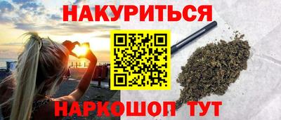 спиды Апшеронск