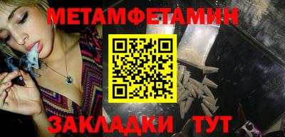 марки nbome Апрелевка