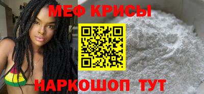 марки nbome Апрелевка